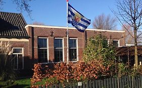 Suite School 15 A